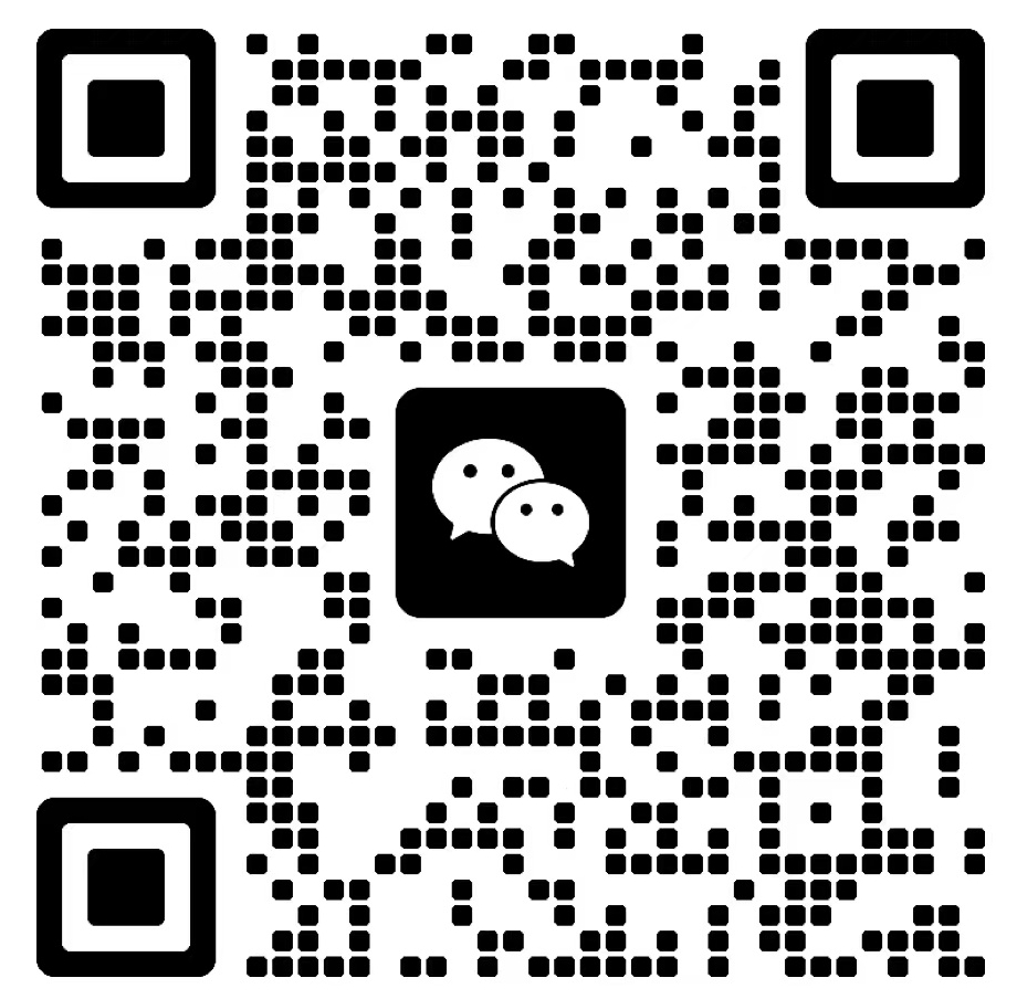 在线客服微信二维码